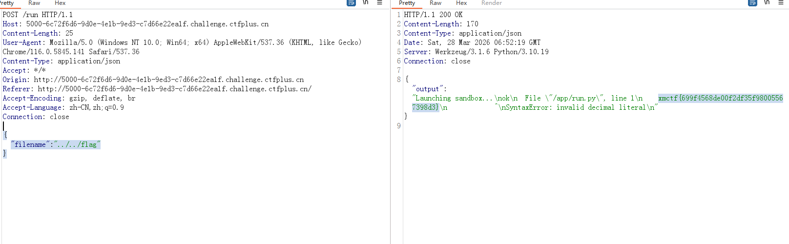 image-20260328150011079