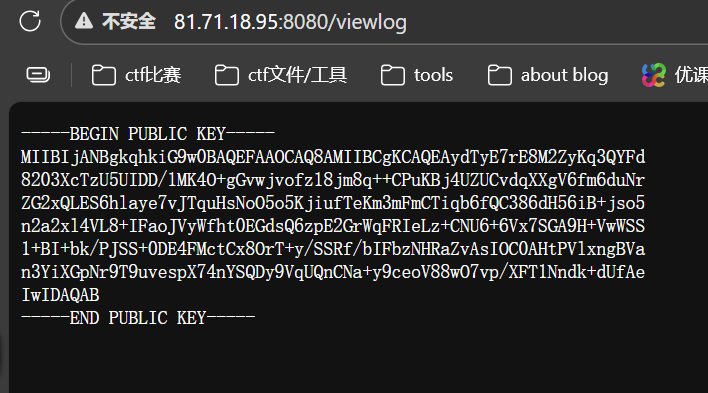 image-20251229194153160