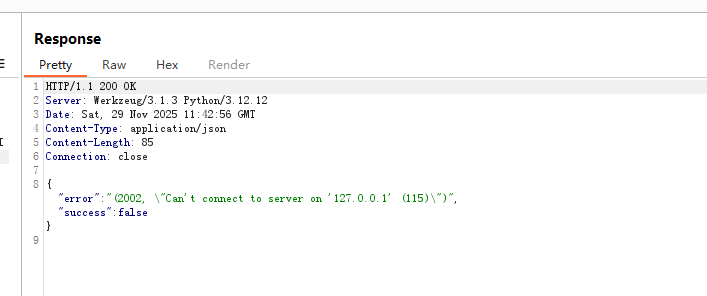 image-20251129194310823