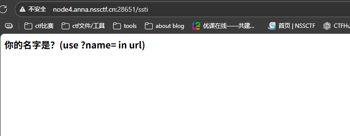 image-20251125220600099