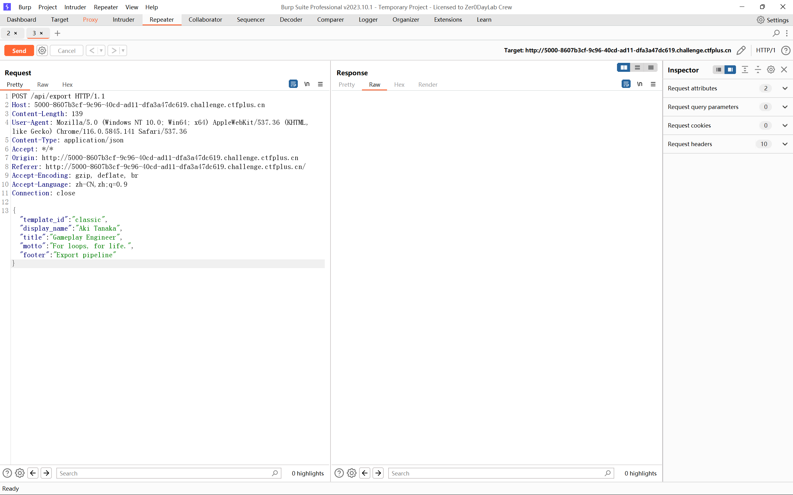 image-20260127185954034