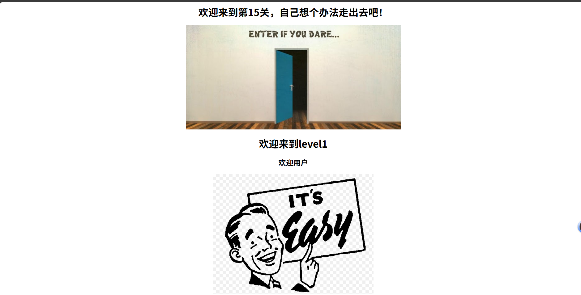 image-20251111205735826