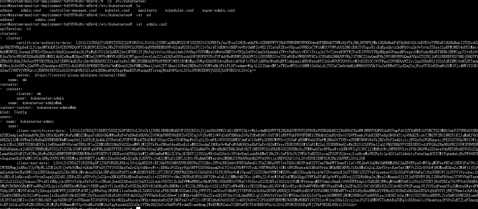 image-20261031125530732
