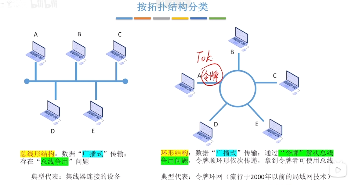 image-20260524165610967