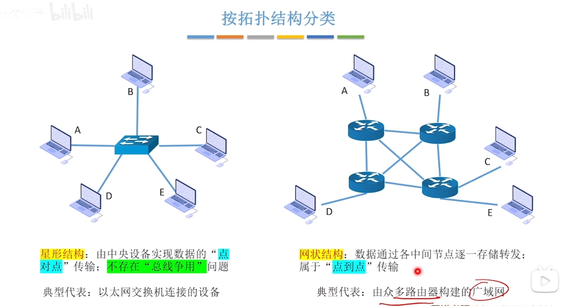image-20260524165635905