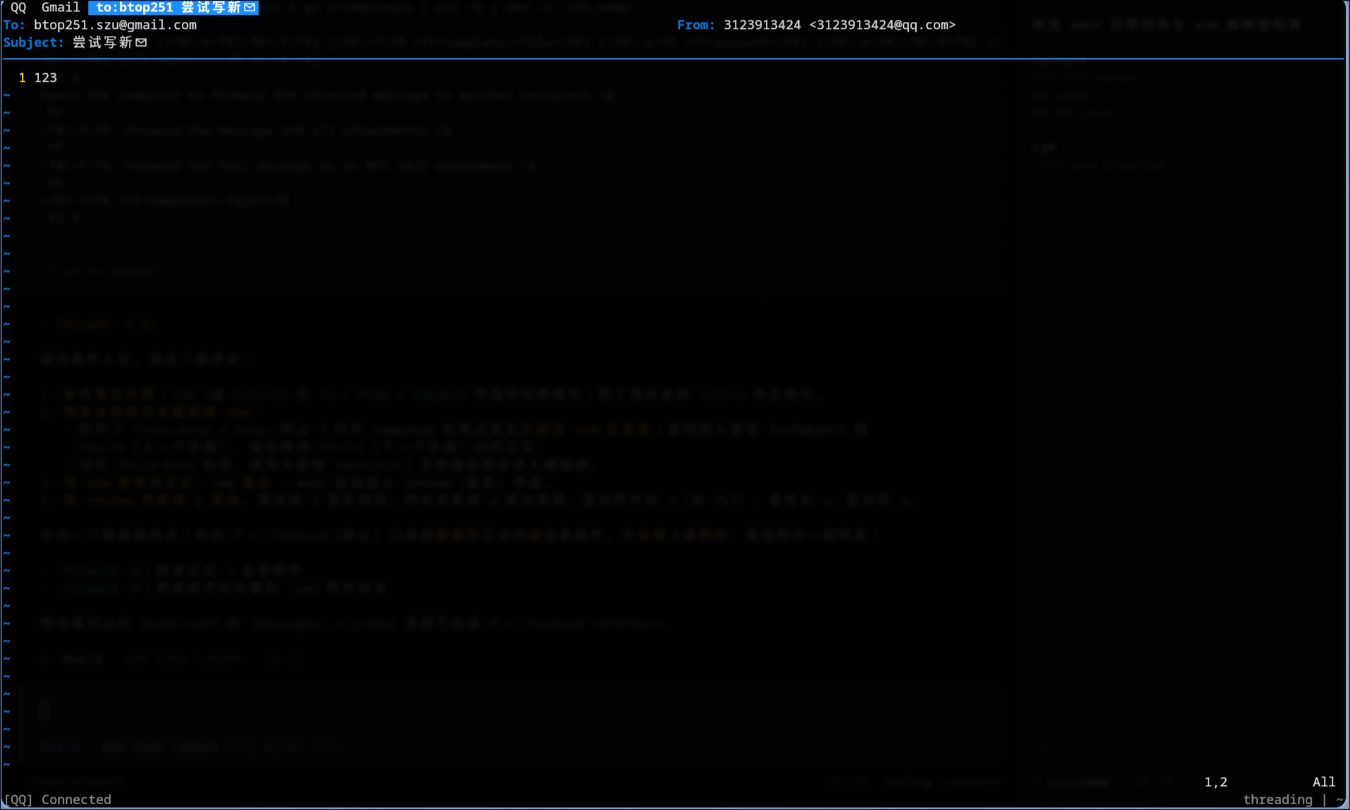 image-20261006133951579